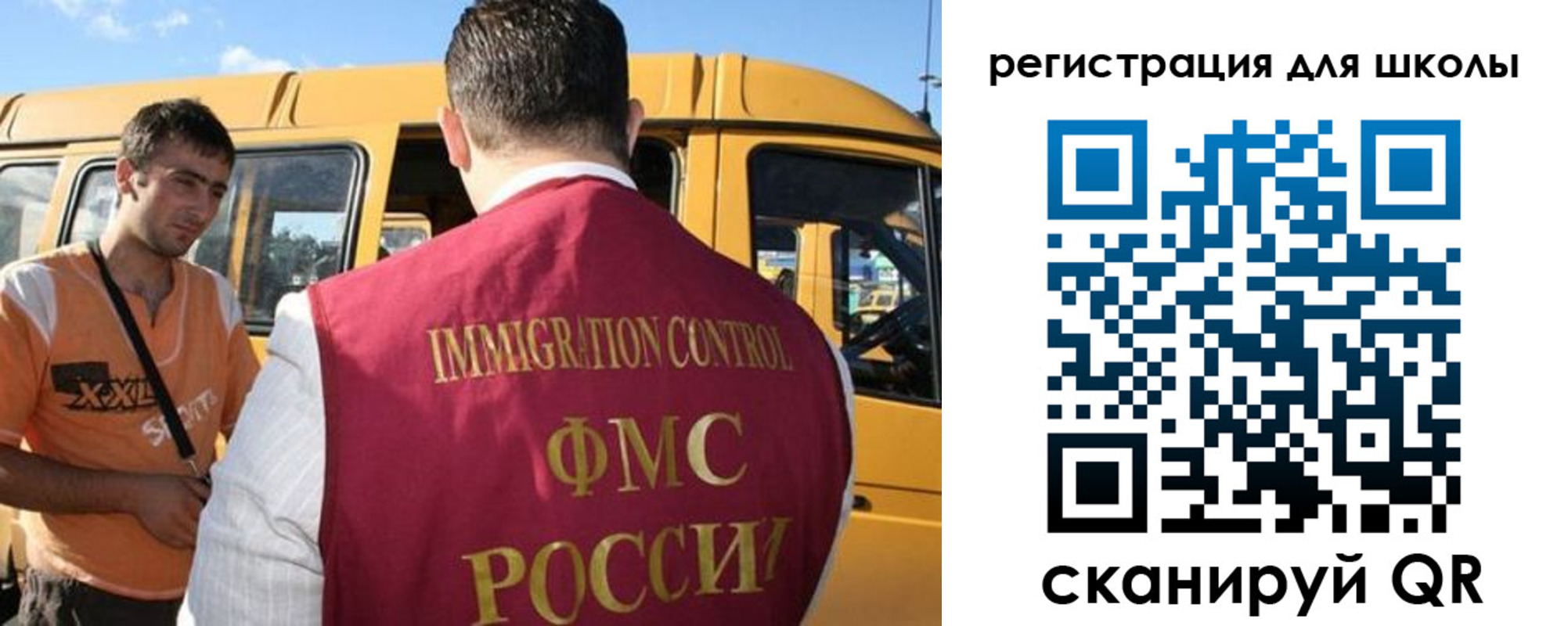 пропишу в квартире в Нязепетровске